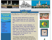 Tablet Screenshot of najah.info