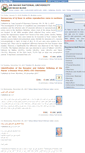 Mobile Screenshot of blogs.najah.edu