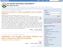 Tablet Screenshot of blogs.najah.edu